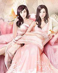师妹她走火入魔笔趣阁