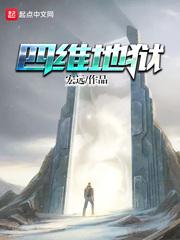 秦峰胡佳芸刚刚更新内容