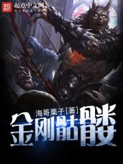 相亲就能变强:我有一个相亲系统小说免费阅读全文最新